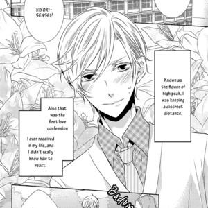[TAKAGI Ryou] Seishun Hensachi (update c.4) [Eng] – Gay Manga sex 8