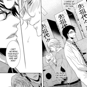 [TAKAGI Ryou] Seishun Hensachi (update c.4) [Eng] – Gay Manga sex 104