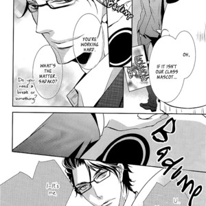 [TAKAGI Ryou] Seishun Hensachi (update c.4) [Eng] – Gay Manga sex 131