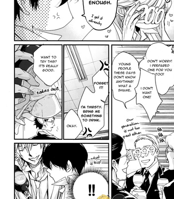 [Banyu] Katekyo Hitman Reborn! dj – You Must be 20 Years Old to Drink! [Eng] – Gay Manga sex 10