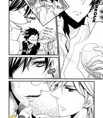 [Banyu] Katekyo Hitman Reborn! dj – You Must be 20 Years Old to Drink! [Eng] – Gay Manga sex 14