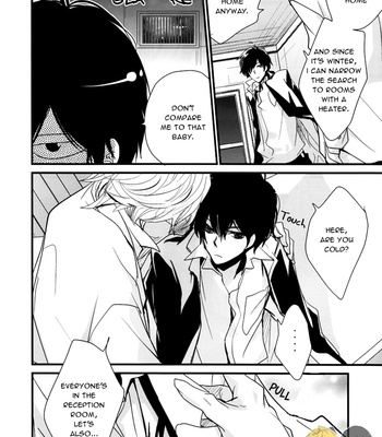 [Banyu] Katekyo Hitman Reborn! dj – You Must be 20 Years Old to Drink! [Eng] – Gay Manga sex 18