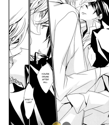 [Banyu] Katekyo Hitman Reborn! dj – You Must be 20 Years Old to Drink! [Eng] – Gay Manga sex 20
