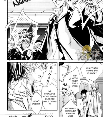[Banyu] Katekyo Hitman Reborn! dj – You Must be 20 Years Old to Drink! [Eng] – Gay Manga sex 30