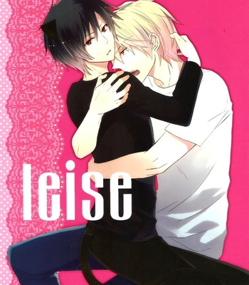 Gay Manga - [No Fate (Yuzuriha)] Durarara!! dj – leise [Eng] – Gay Manga