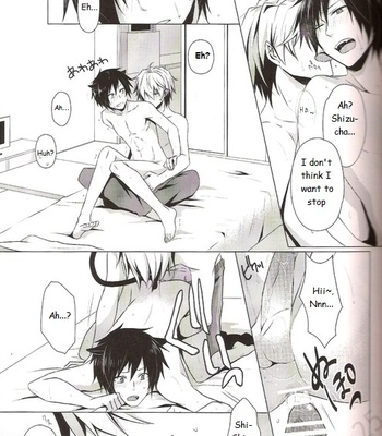 [No Fate (Yuzuriha)] Durarara!! dj – leise [Eng] – Gay Manga sex 10