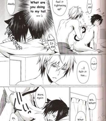 [No Fate (Yuzuriha)] Durarara!! dj – leise [Eng] – Gay Manga sex 12