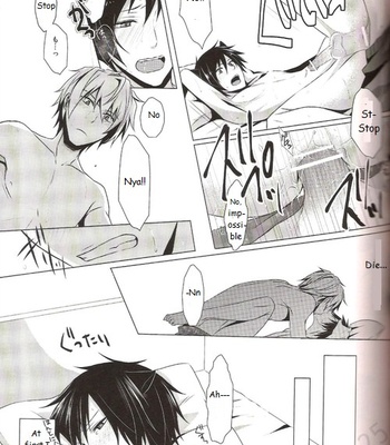 [No Fate (Yuzuriha)] Durarara!! dj – leise [Eng] – Gay Manga sex 16