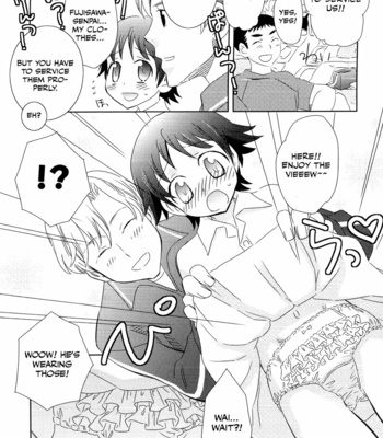 [Inaba Cozy] Manager [Eng] – Gay Manga sex 12
