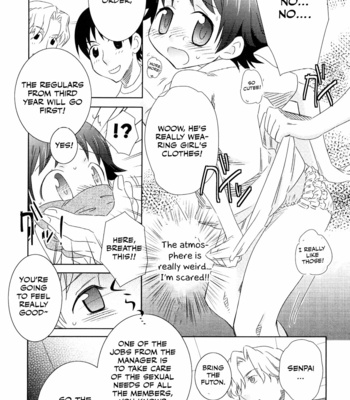 [Inaba Cozy] Manager [Eng] – Gay Manga sex 13
