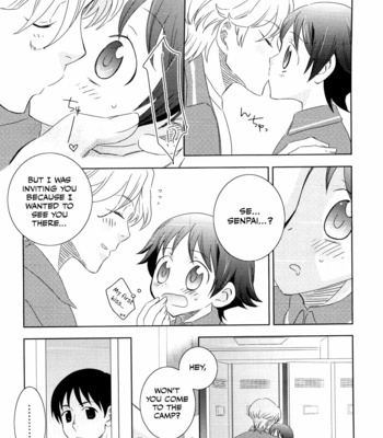 [Inaba Cozy] Manager [Eng] – Gay Manga sex 4