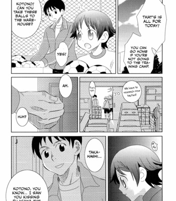 [Inaba Cozy] Manager [Eng] – Gay Manga sex 5