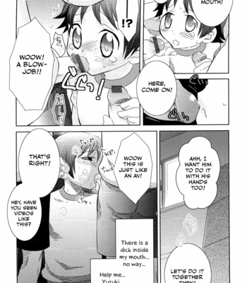 [Inaba Cozy] Manager [Eng] – Gay Manga sex 8