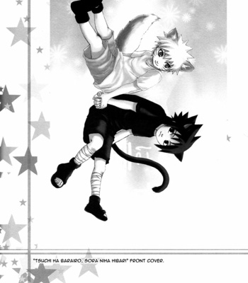 [3110445] Naruto dj – Tsuchi ha Barairo, Sora niha Hibari [Eng] – Gay Manga sex 17