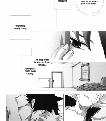 [3110445] Naruto dj – Tsuchi ha Barairo, Sora niha Hibari [Eng] – Gay Manga sex 21