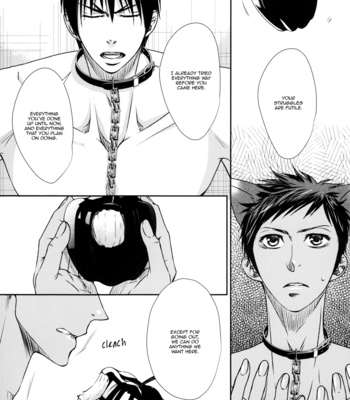 [yukara-kiriri/ Biscotti] Kuroko no Basuke dj – Vividly Faint [Eng] – Gay Manga sex 10