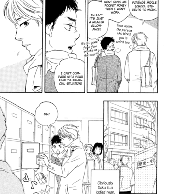 [YAMAMOTO Kotetsuko] Mad Cinderella ~ vol.1 [Eng] – Gay Manga sex 14