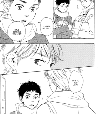 [YAMAMOTO Kotetsuko] Mad Cinderella ~ vol.1 [Eng] – Gay Manga sex 16