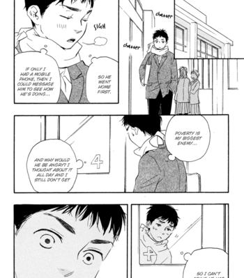 [YAMAMOTO Kotetsuko] Mad Cinderella ~ vol.1 [Eng] – Gay Manga sex 19
