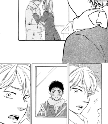 [YAMAMOTO Kotetsuko] Mad Cinderella ~ vol.1 [Eng] – Gay Manga sex 20