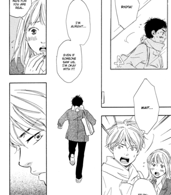 [YAMAMOTO Kotetsuko] Mad Cinderella ~ vol.1 [Eng] – Gay Manga sex 21