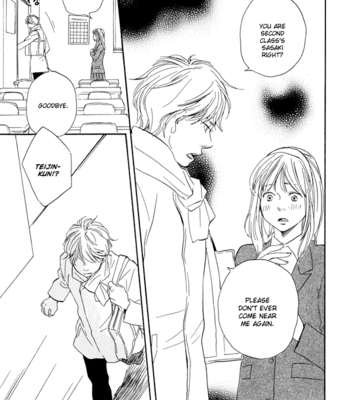 [YAMAMOTO Kotetsuko] Mad Cinderella ~ vol.1 [Eng] – Gay Manga sex 22
