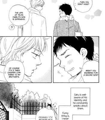 [YAMAMOTO Kotetsuko] Mad Cinderella ~ vol.1 [Eng] – Gay Manga sex 26