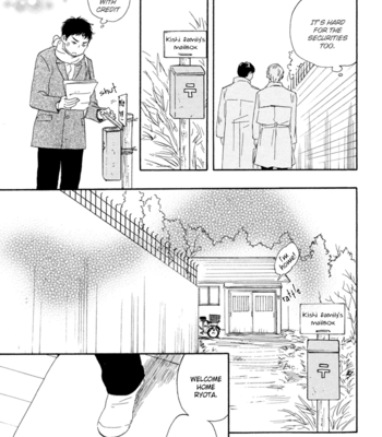 [YAMAMOTO Kotetsuko] Mad Cinderella ~ vol.1 [Eng] – Gay Manga sex 28