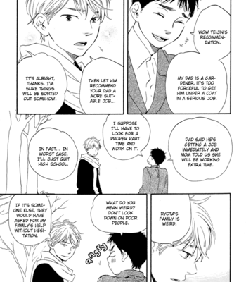 [YAMAMOTO Kotetsuko] Mad Cinderella ~ vol.1 [Eng] – Gay Manga sex 34