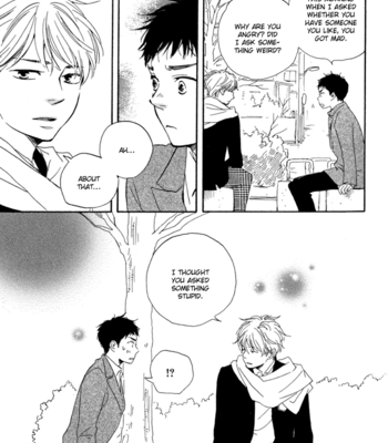 [YAMAMOTO Kotetsuko] Mad Cinderella ~ vol.1 [Eng] – Gay Manga sex 36