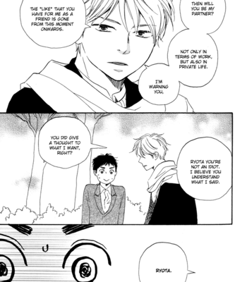 [YAMAMOTO Kotetsuko] Mad Cinderella ~ vol.1 [Eng] – Gay Manga sex 38