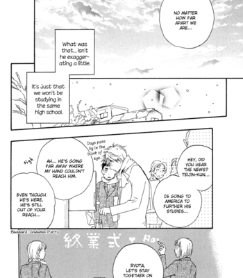 [YAMAMOTO Kotetsuko] Mad Cinderella ~ vol.1 [Eng] – Gay Manga sex 43
