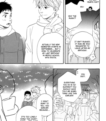 [YAMAMOTO Kotetsuko] Mad Cinderella ~ vol.1 [Eng] – Gay Manga sex 48
