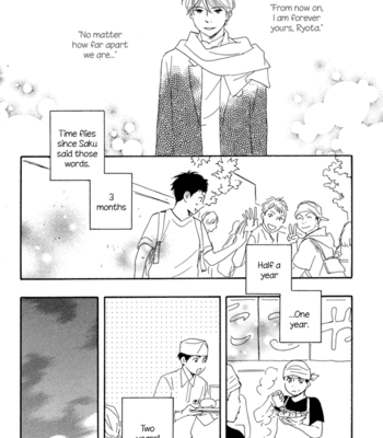 [YAMAMOTO Kotetsuko] Mad Cinderella ~ vol.1 [Eng] – Gay Manga sex 51