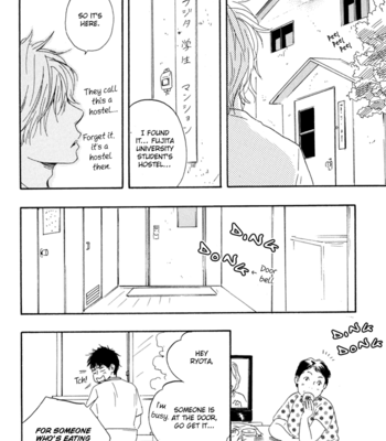 [YAMAMOTO Kotetsuko] Mad Cinderella ~ vol.1 [Eng] – Gay Manga sex 53