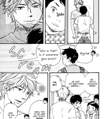 [YAMAMOTO Kotetsuko] Mad Cinderella ~ vol.1 [Eng] – Gay Manga sex 60
