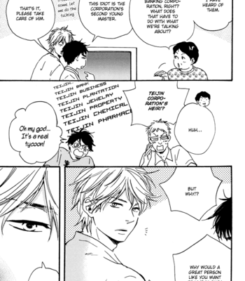 [YAMAMOTO Kotetsuko] Mad Cinderella ~ vol.1 [Eng] – Gay Manga sex 76