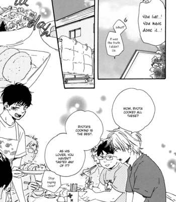 [YAMAMOTO Kotetsuko] Mad Cinderella ~ vol.1 [Eng] – Gay Manga sex 86