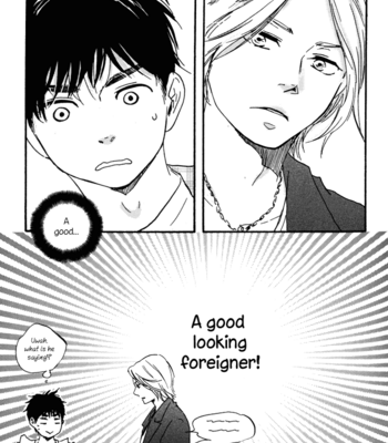 [YAMAMOTO Kotetsuko] Mad Cinderella ~ vol.1 [Eng] – Gay Manga sex 104