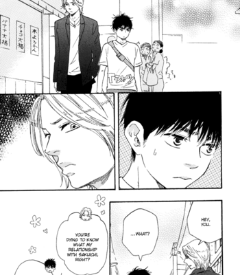 [YAMAMOTO Kotetsuko] Mad Cinderella ~ vol.1 [Eng] – Gay Manga sex 126