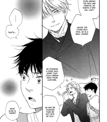 [YAMAMOTO Kotetsuko] Mad Cinderella ~ vol.1 [Eng] – Gay Manga sex 128
