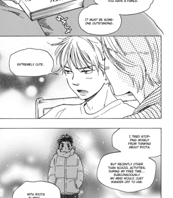 [YAMAMOTO Kotetsuko] Mad Cinderella ~ vol.1 [Eng] – Gay Manga sex 132