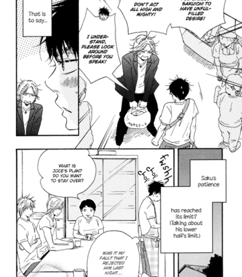 [YAMAMOTO Kotetsuko] Mad Cinderella ~ vol.1 [Eng] – Gay Manga sex 135