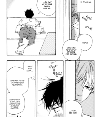 [YAMAMOTO Kotetsuko] Mad Cinderella ~ vol.1 [Eng] – Gay Manga sex 137