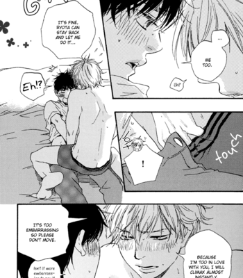 [YAMAMOTO Kotetsuko] Mad Cinderella ~ vol.1 [Eng] – Gay Manga sex 149