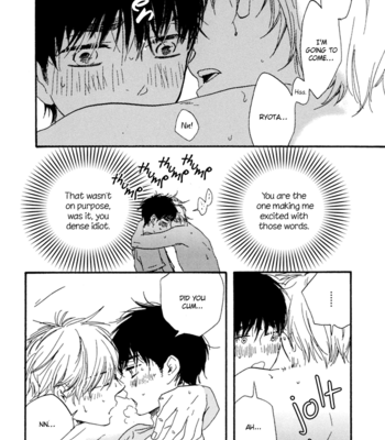 [YAMAMOTO Kotetsuko] Mad Cinderella ~ vol.1 [Eng] – Gay Manga sex 151