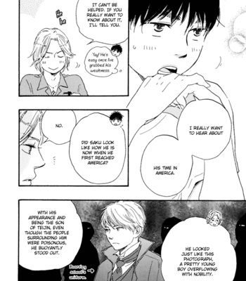 [YAMAMOTO Kotetsuko] Mad Cinderella ~ vol.1 [Eng] – Gay Manga sex 159