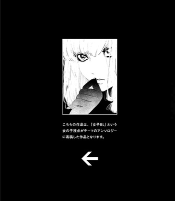 [Harada] Nega [JP] – Gay Manga sex 130