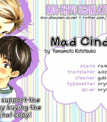 [YAMAMOTO Kotetsuko] Mad Cinderella ~ vol.2 [Eng] – Gay Manga sex 32