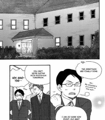 [YAMAMOTO Kotetsuko] Mad Cinderella ~ vol.2 [Eng] – Gay Manga sex 95